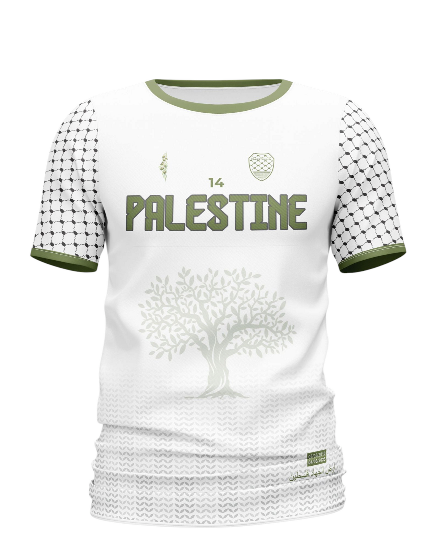 Amer Rabee Jersey