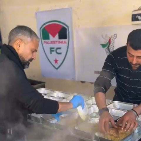 Gaza Donation Foundation