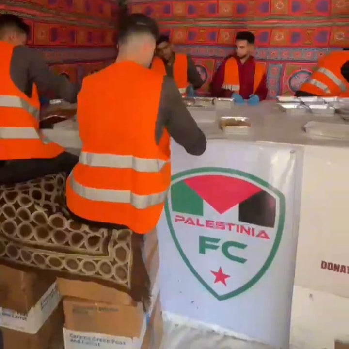 Gaza Donation Foundation