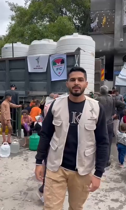Gaza Donation Foundation
