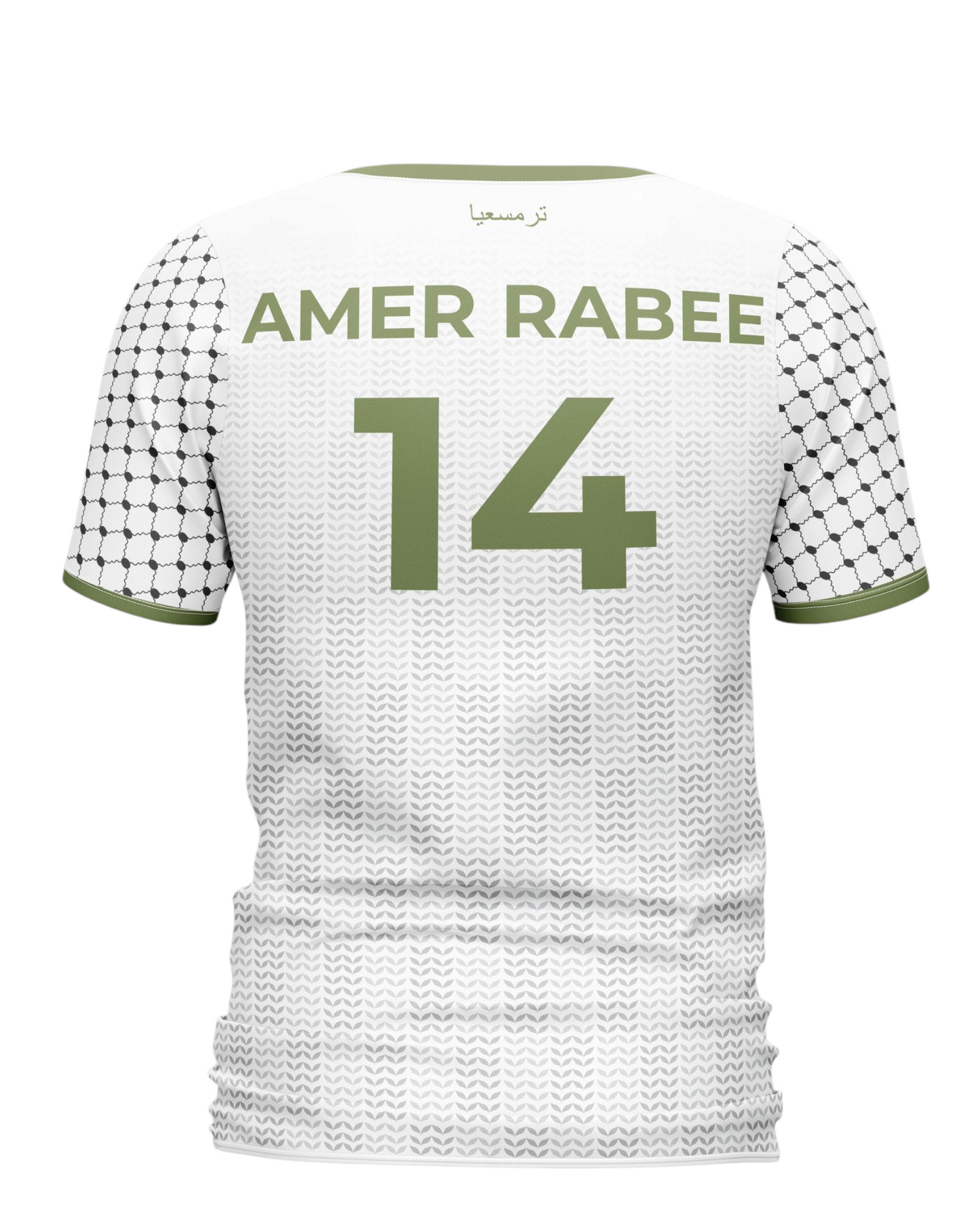 Amer Rabee Jersey