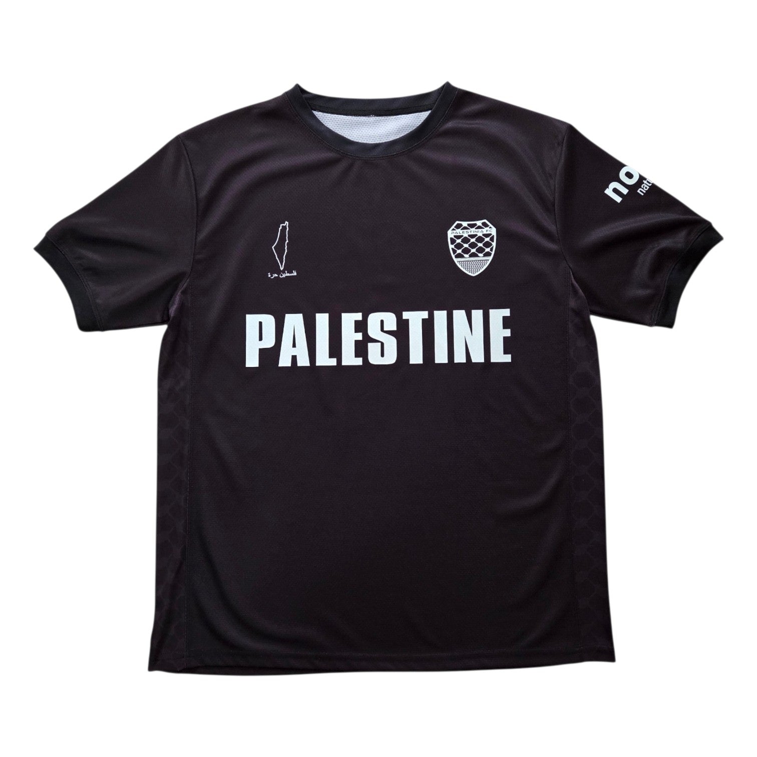 Black Edition Palestine Jersey | White
