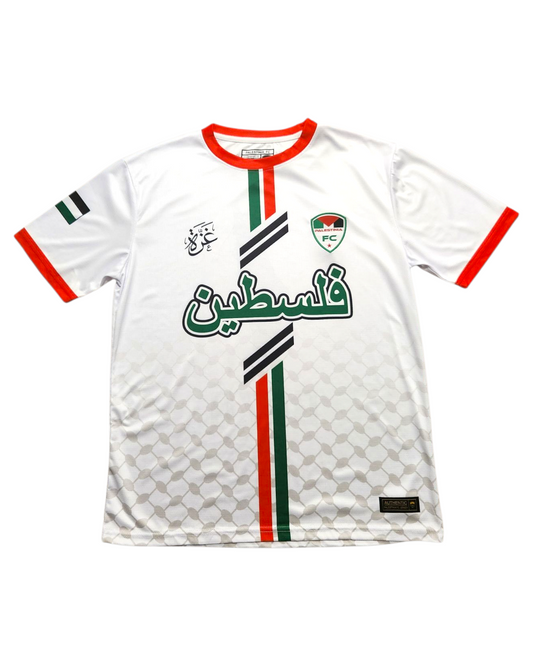White Palestine Arabic Jersey (Green/Red Stripes)