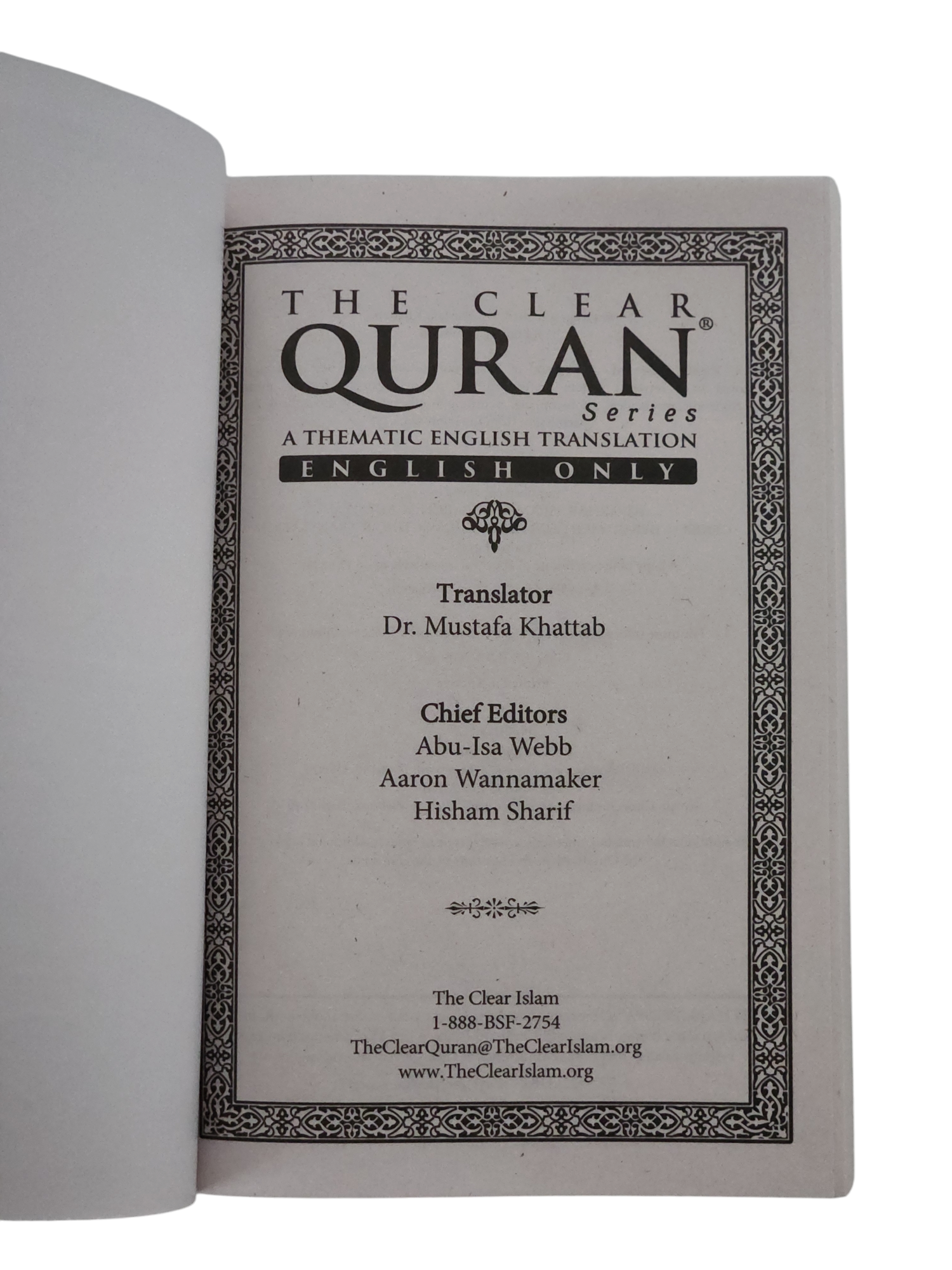Title page of The Clear Quran® English translation by Dr. Mustafa Khattab showing translator and editorial credits
